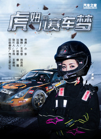 笔记本hdmi连接显示器怎么设置